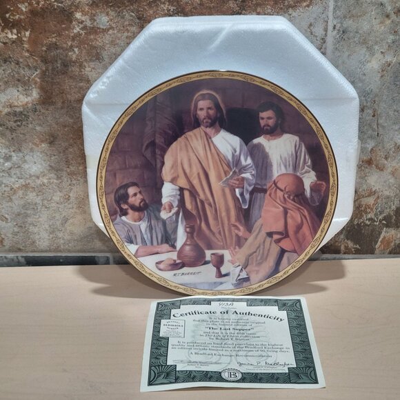 The Last Supper Plate Robert T Barrett  Life of Christ Bradford Exchange 1994 - Picture 3 of 12